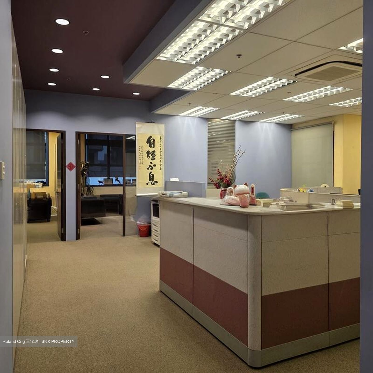 Ubi Techpark (D14), Factory #503544341